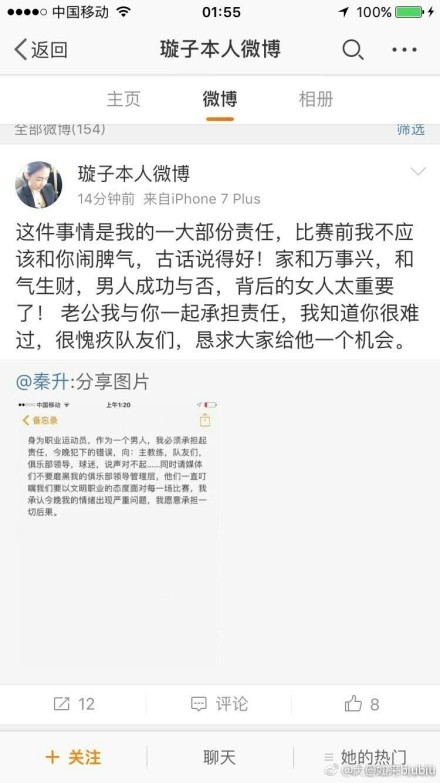 目前我们还在等待着喀麦隆足协公布最终的球员名单，届时大家就会知道具体情况了。